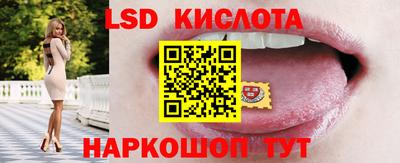 2c-b Гусь-Хрустальный