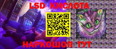 мефедрон Гусев