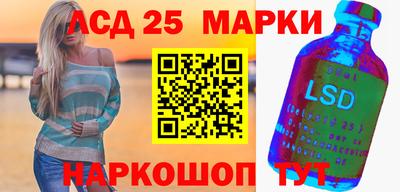 мефедрон Гусев