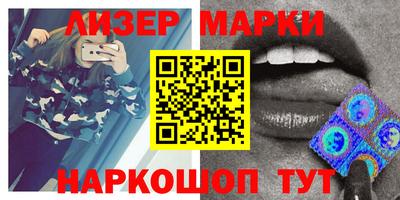 мефедрон Гусев