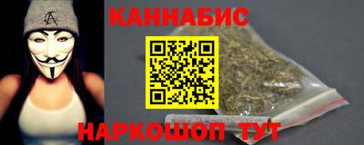 амфетамин Гусиноозёрск