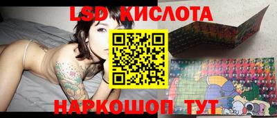 амфетамин Гусиноозёрск