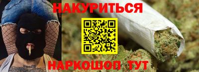амфетамин Гусиноозёрск