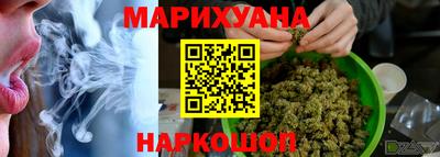мефедрон Гусев
