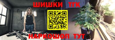 амфетамин Гусиноозёрск
