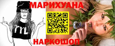 2c-b Гусь-Хрустальный