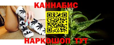 мефедрон Гусев
