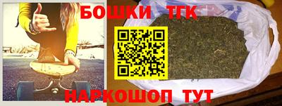 амфетамин Гусиноозёрск