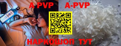 амфетамин Гусиноозёрск