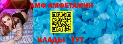 мефедрон Гусев