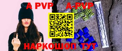 амфетамин Гусиноозёрск