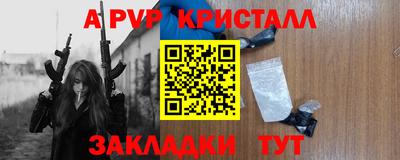 амфетамин Гусиноозёрск