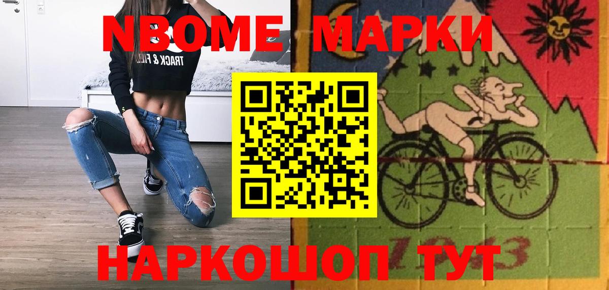 LSD-25 экстази ecstasy  ЛСД экстази кислота  Красноармейск  Вход с VPN 
